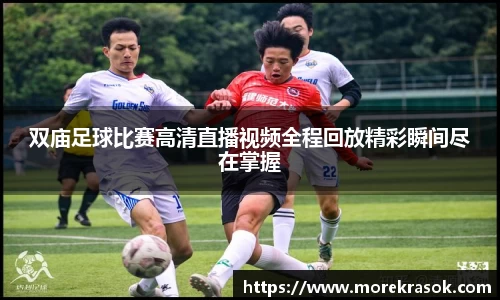 中欧体育官网首页