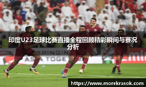 中欧体育官网首页