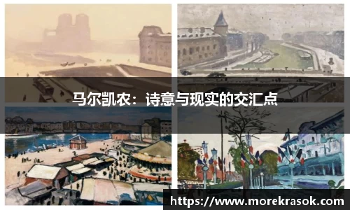 中欧体育官网首页